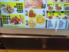 -超级鸡车(曹杨路店)