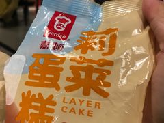 -7-ELEVEn(深圳宝安机场近14登机口)