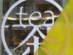 -茶是一枝花泡茶店