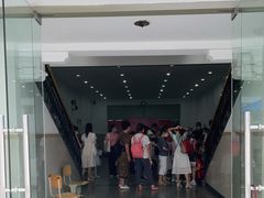 -上海市总工会沪东工人文化宫