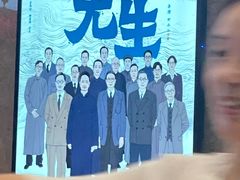 -国泰电影院