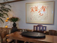 -七色云蔬食(喜邻里店)