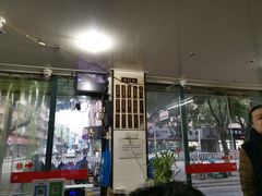 -然香姜汁(江城小区店)