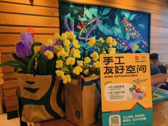 -杭州西湖银泰百货