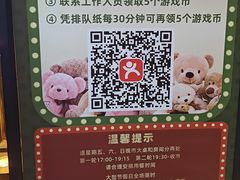 -粤·向群饭店(二沙岛店)