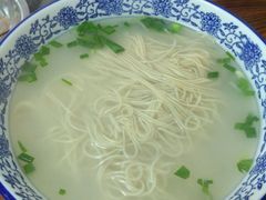 -藏书金记家宝羊肉馆(黄河北路店)