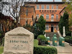 -青岛啤酒博物馆