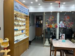 -亿视康青少儿眼镜(五官科店)