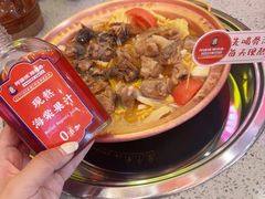 -阿婆情腊排骨火锅(金虹路店)