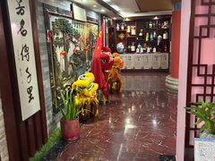 -芳草堂中医门诊部(怡芳苑店)