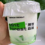 下午茶的快乐｜人均十几块get薄荷森林