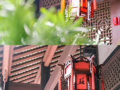 -三苏祠