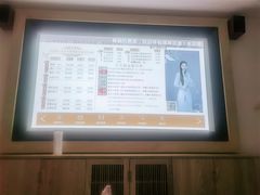 -璞禅足道(观音桥旗舰店)