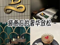 -涟LIAN·泰式按摩·MASSAGE·SPA(华强北店)