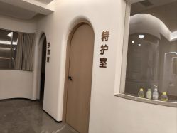 -美悦湾月子中心(熙湖店)
