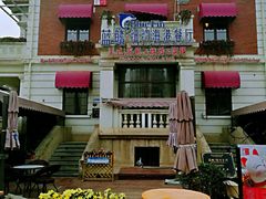 -天津意大利风情旅游区