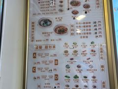 -进哥湖南津市牛肉粉店(下沙店)