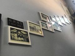 -良友书坊(安徽路店)
