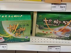 -华润万家(东葛店)