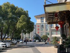 -松鹤楼(狮山永利广场店)