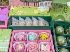 -稻香村(观前街店)