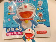 -大家乐(广州天河城六楼店)