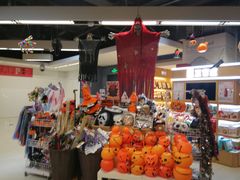 -Olé精品超市(上海虹桥南丰城店)