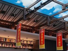 -阿瓦山寨·湘菜现炒·剁椒鱼头王(咸阳总店)