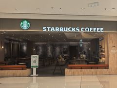-星巴克臻选(沈阳万象城店)