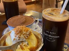 -Café Monson