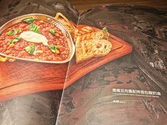 -ZAFFERANO西班牙海鲜饭(上海首店)