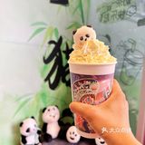 乌鲁木齐快冲！快冲！大熊猫来啦