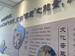 -天津市河西区海河博爱学校
