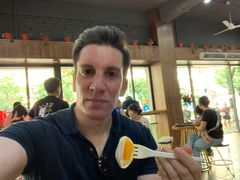 -文昌邓记清补凉(西沙路店)