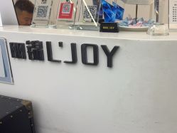 -LJOY丽锦造型·烫发染发