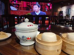 -面辣子·陕西家乡菜(长安店)