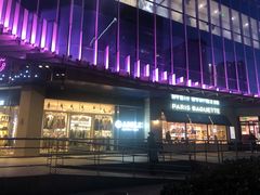 -凯德MALL(望京店)