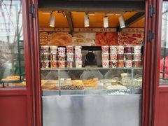 -秋栗香(地安门店)