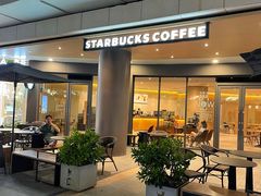 -星巴克臻选(南宁万象城店)