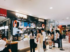 -茶颜悦色(平和堂负一楼店)