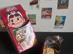 -DON DON DONKI(名珠城店)