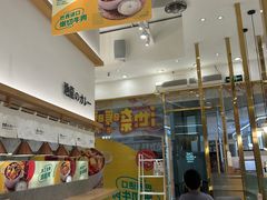 -池奈·咖喱蛋包饭(熙地港店)