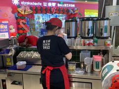 -兰芳园丝袜奶茶(方庄时代店)