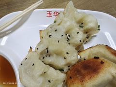 -玉华饮食店(茅台路店)