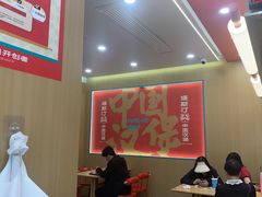 -塔斯汀中国汉堡(白云京溪地铁站店)