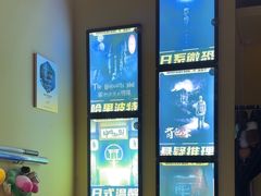 -谜盒子奇幻密室(南屏店)