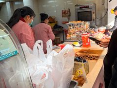 -阿男野栗王(金门路店)