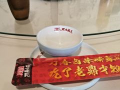 -老鼎万春卤菜(五代传承创始老店)