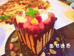 面包诱惑-薄荷小筑融合音乐餐吧(农业路店)