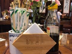 -勤德兴(湖滨路店)